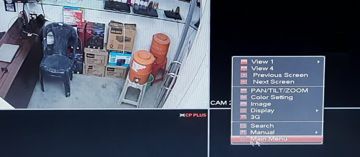 CCTV Camera Ko Mobile Se connect 