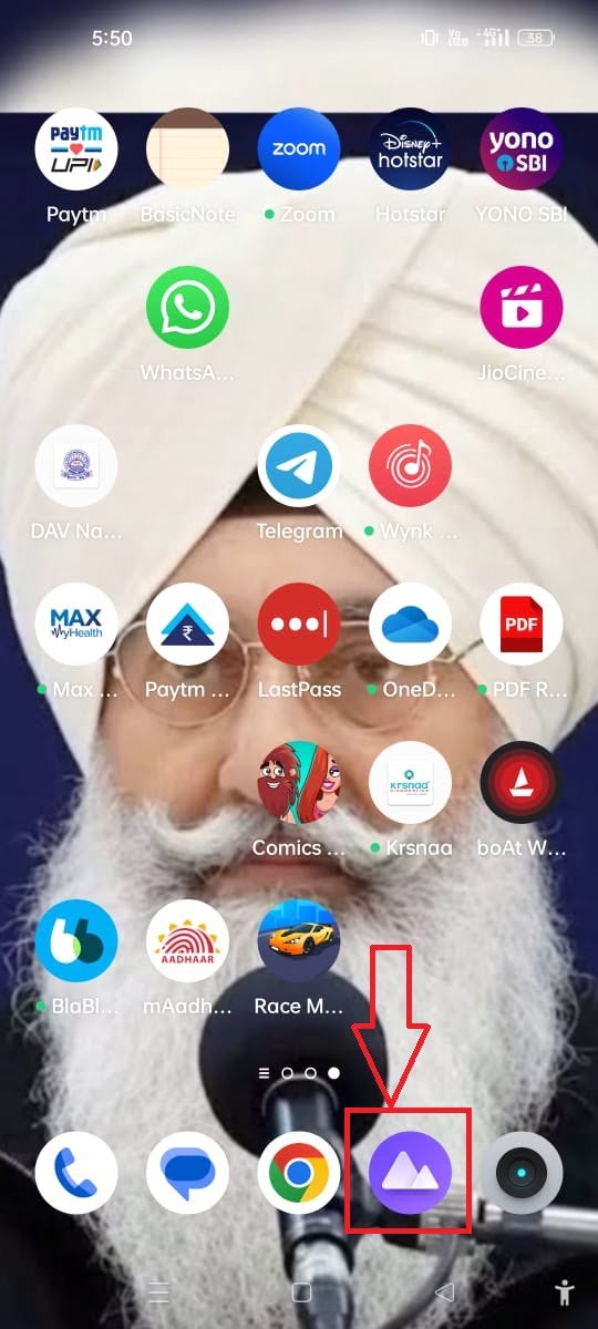 Delete Hui Photo Ya Video ko Recover Kre