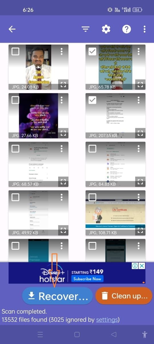 recovery App