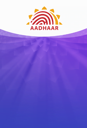 Mobile Number Aadhar Se Link kre