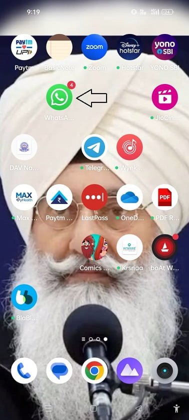 jio Number ki Call Details kese