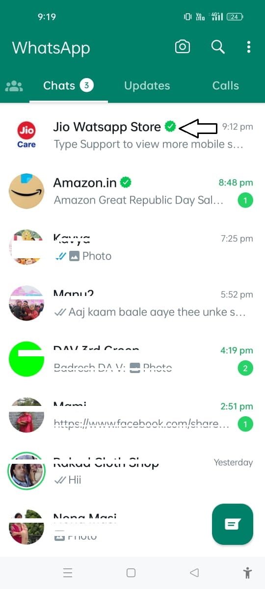 jio Number ki Call Details kese check