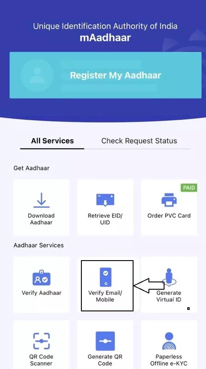 Mobile Number ko Aadhar Se Link kese kre