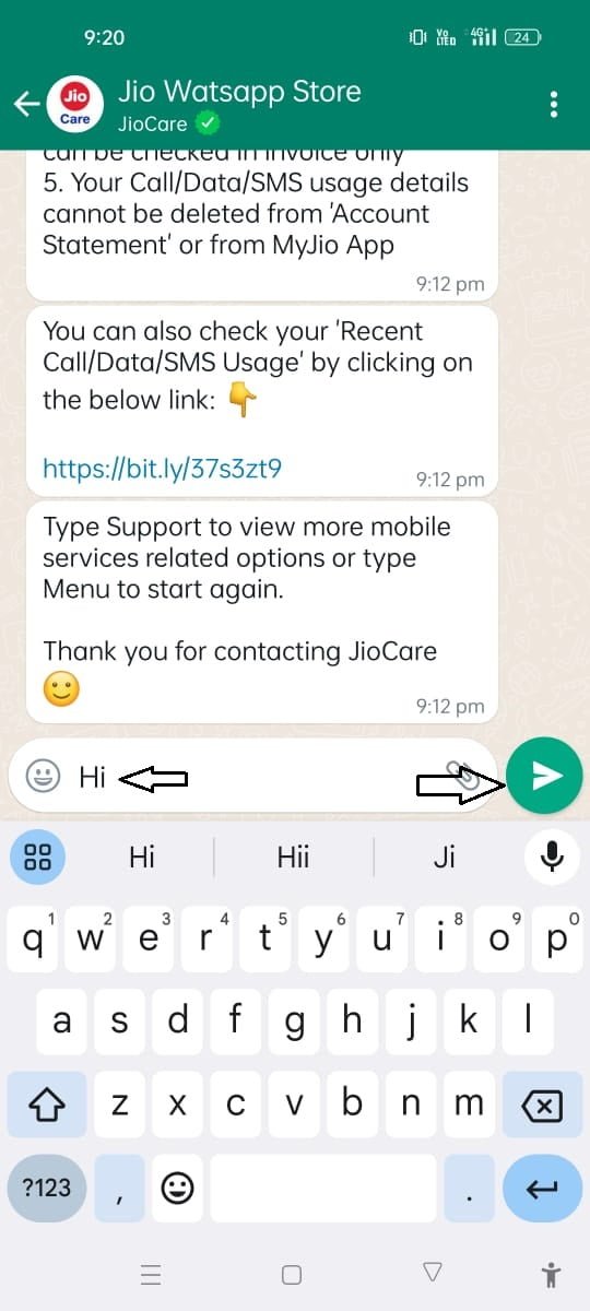kese check kre jio Number ki Call Details 