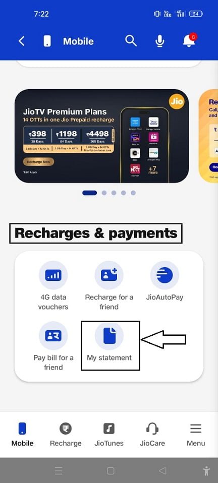 Jio Number ki Call Details check kre