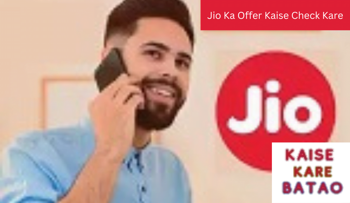 Jio Offer Plans