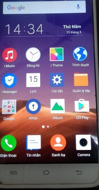 hide Phone Folder kaise