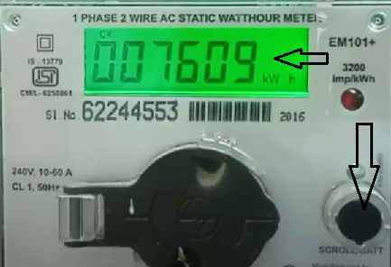 meter reading check kre