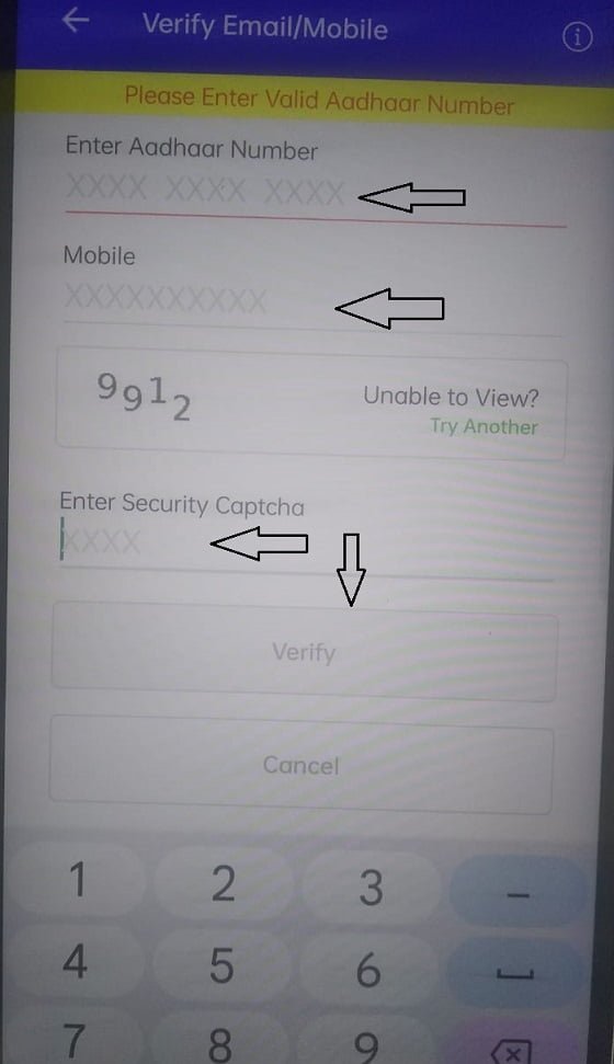 Mobile Number Aadhar Se Link