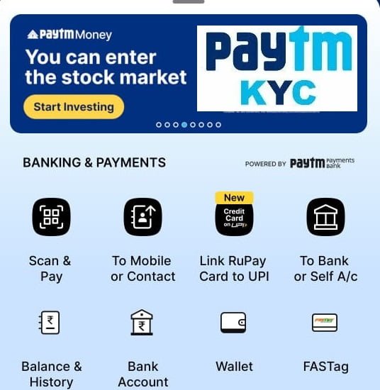 Paytm KYC Online Kaise Kare
