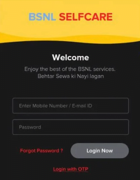 BSNL call details check