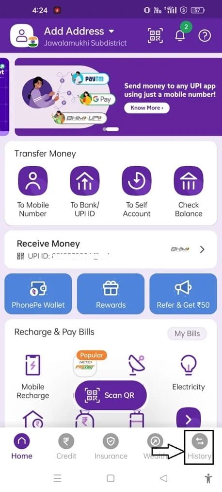 PhonePe History
