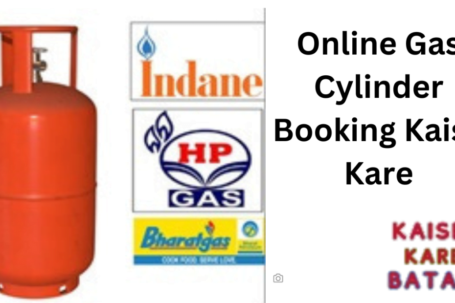 gas booking