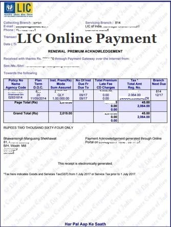 LIC Online Payment