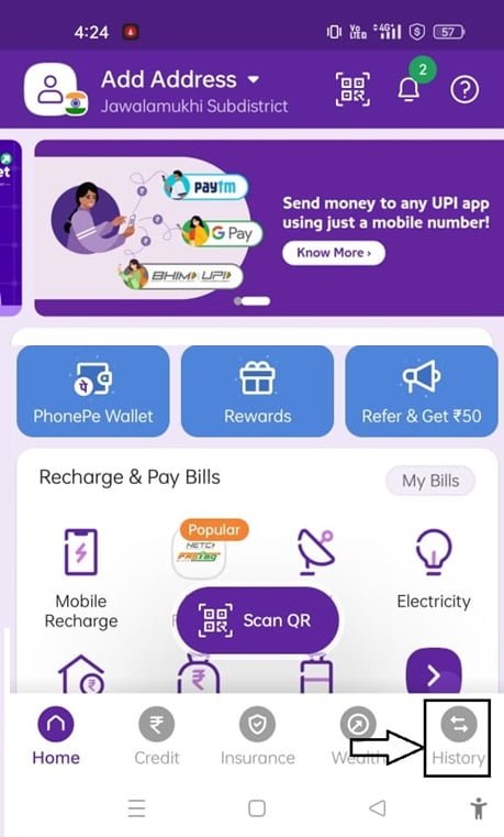 PhonePe App History