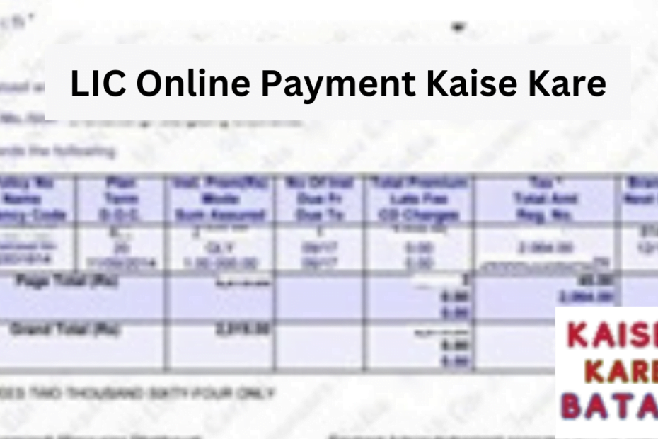 LIC Online Payment