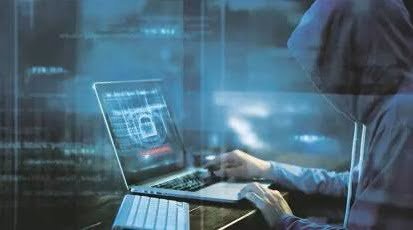 Cyber Crime Complaint Online Kaise Kare