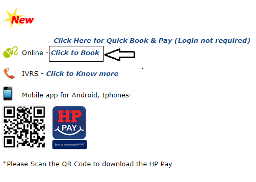 hp gas online