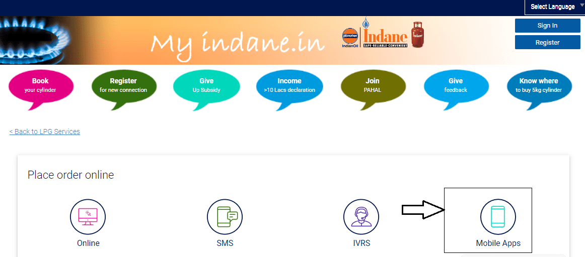 indane mobile app