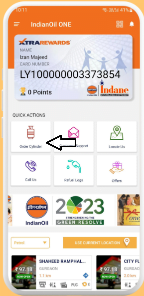 indane app gas cylinder order