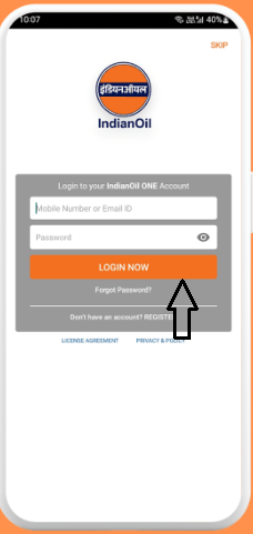 indane app login