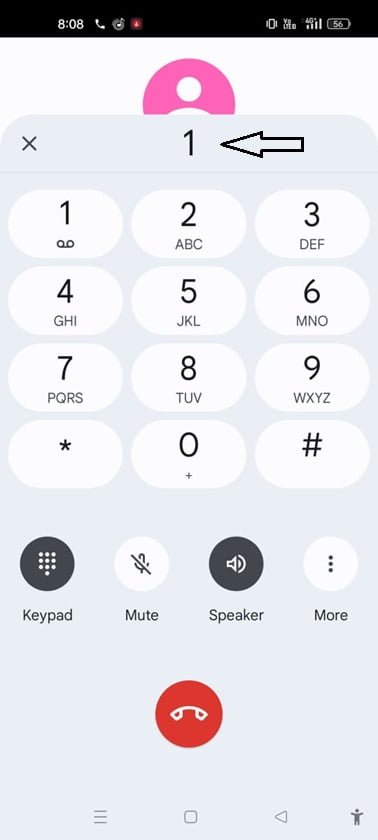 indane gas booking