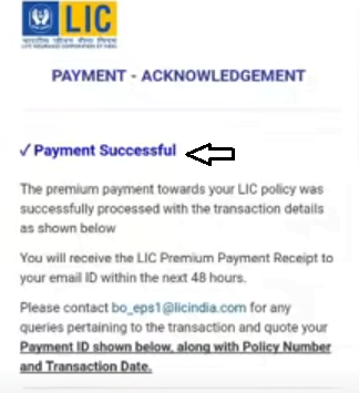 lic app payment