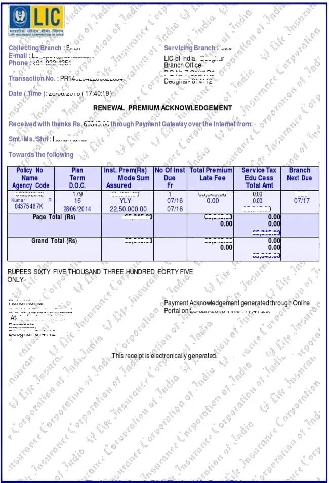 lic receipt