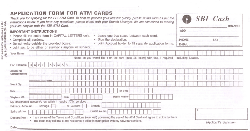 SBI ATM form download