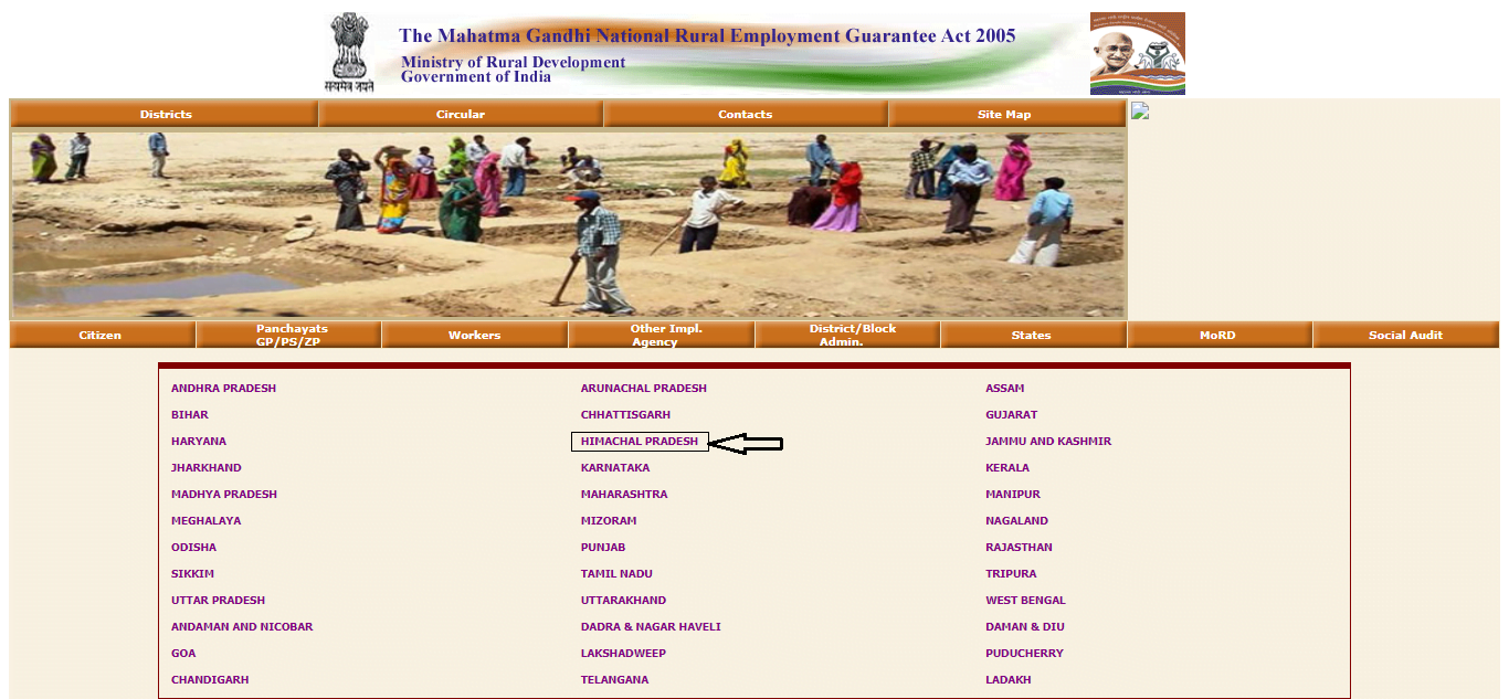Nrega site