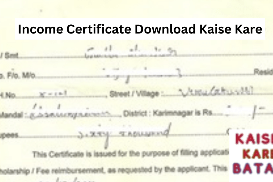 Income Certificate