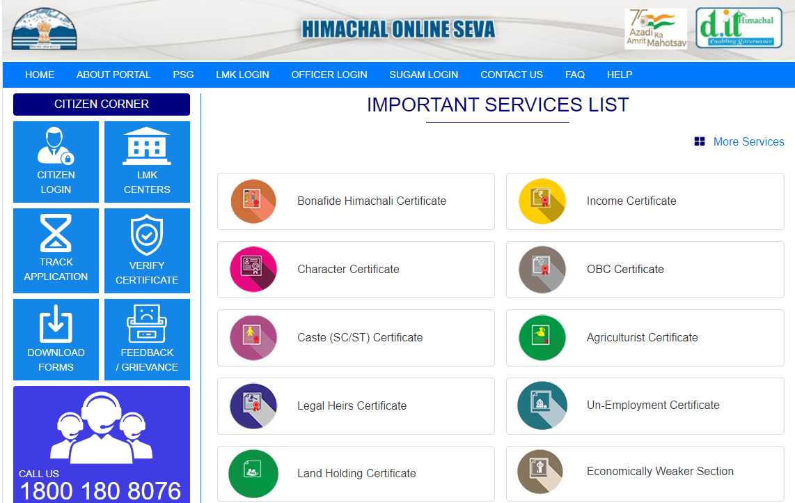 Income Certificate Online Registration