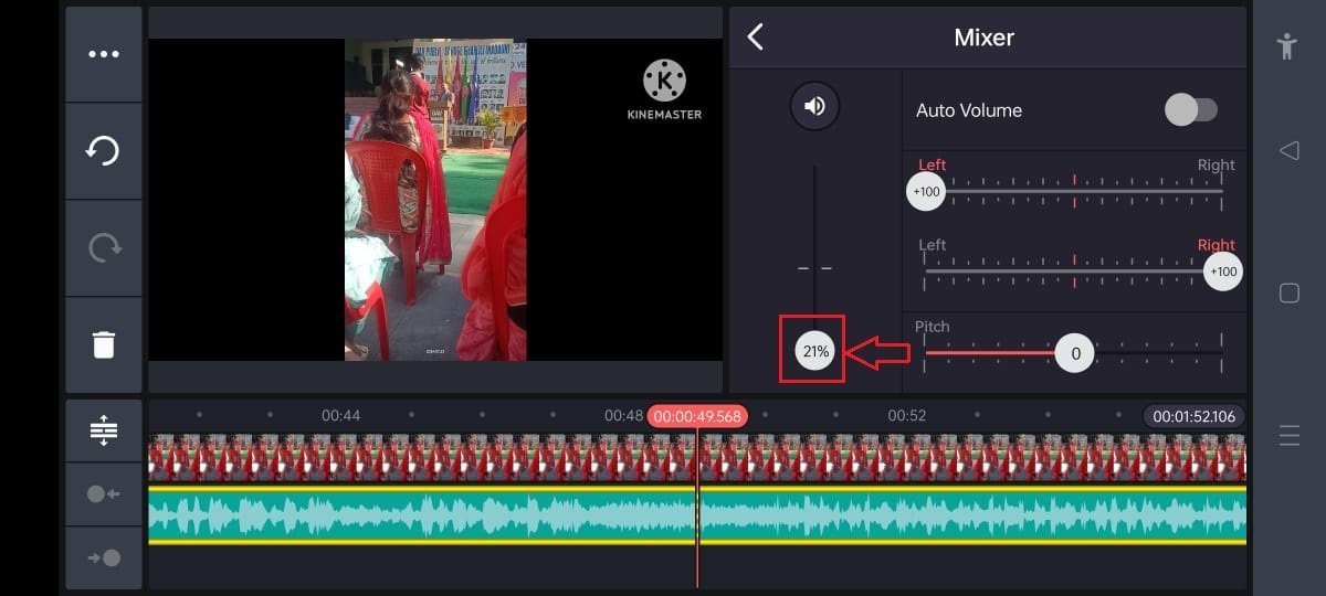kinemaster mixer