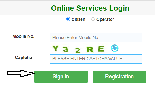 lpc login