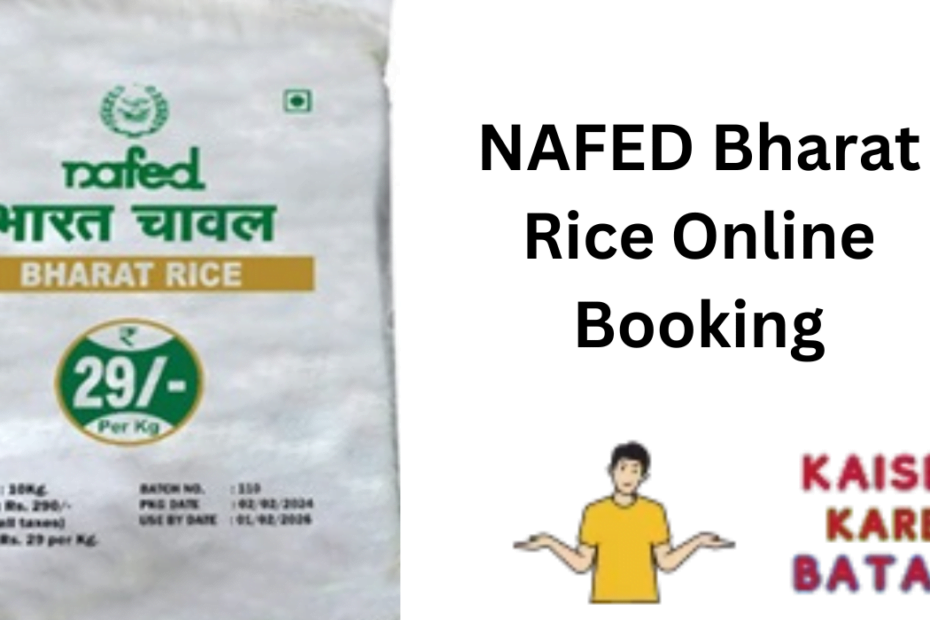 NAFED Bharat Rice Online Booking