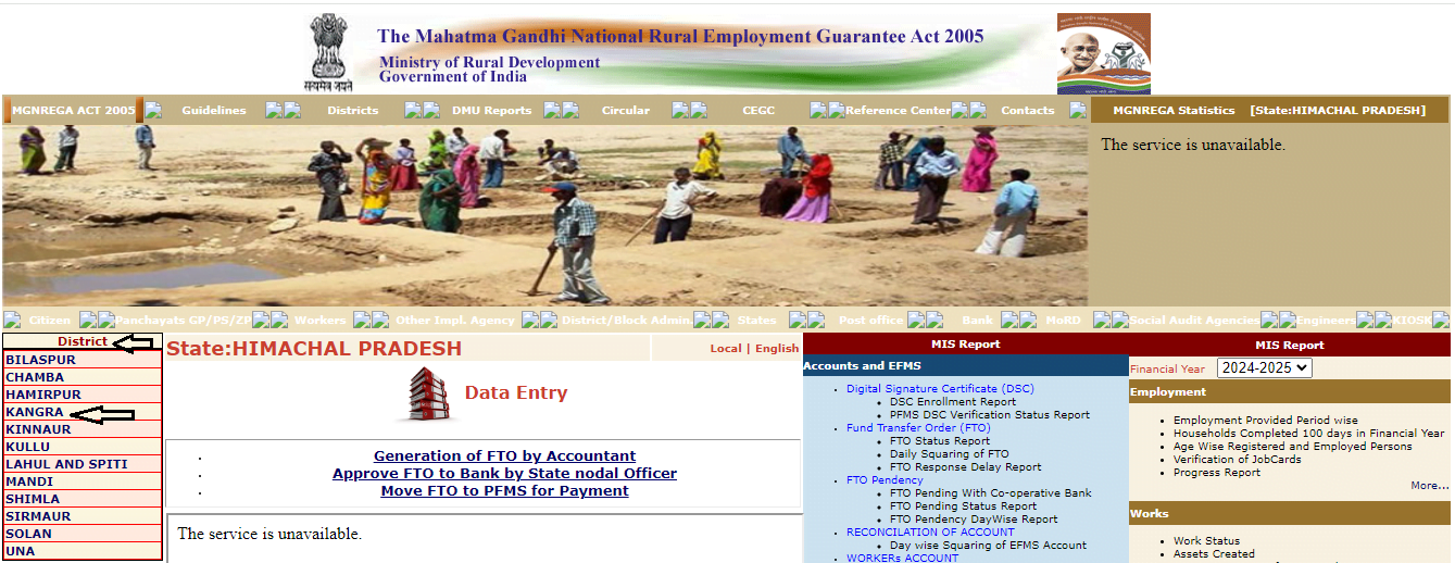 NREGA HP district