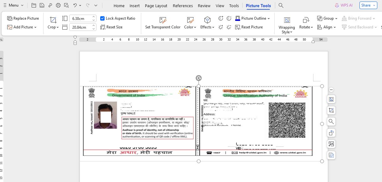 wps aadhar card crop