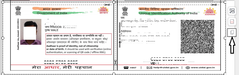 wps aadhar copy