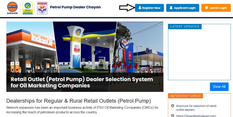 Petrol Pump Registration
