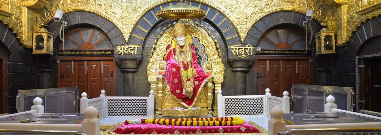 Shirdi Sai Baba Darshan Ticket Booking