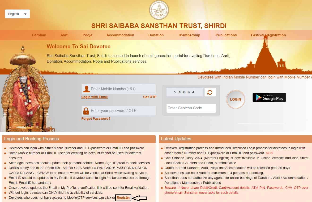 Sai Baba Darshan Registration