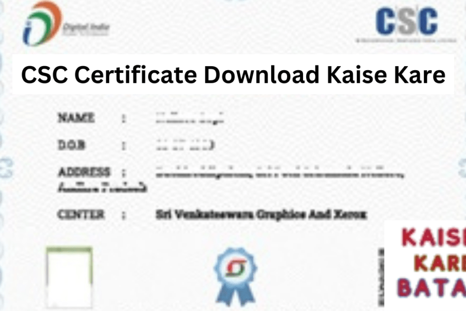 CSC Certificate Download