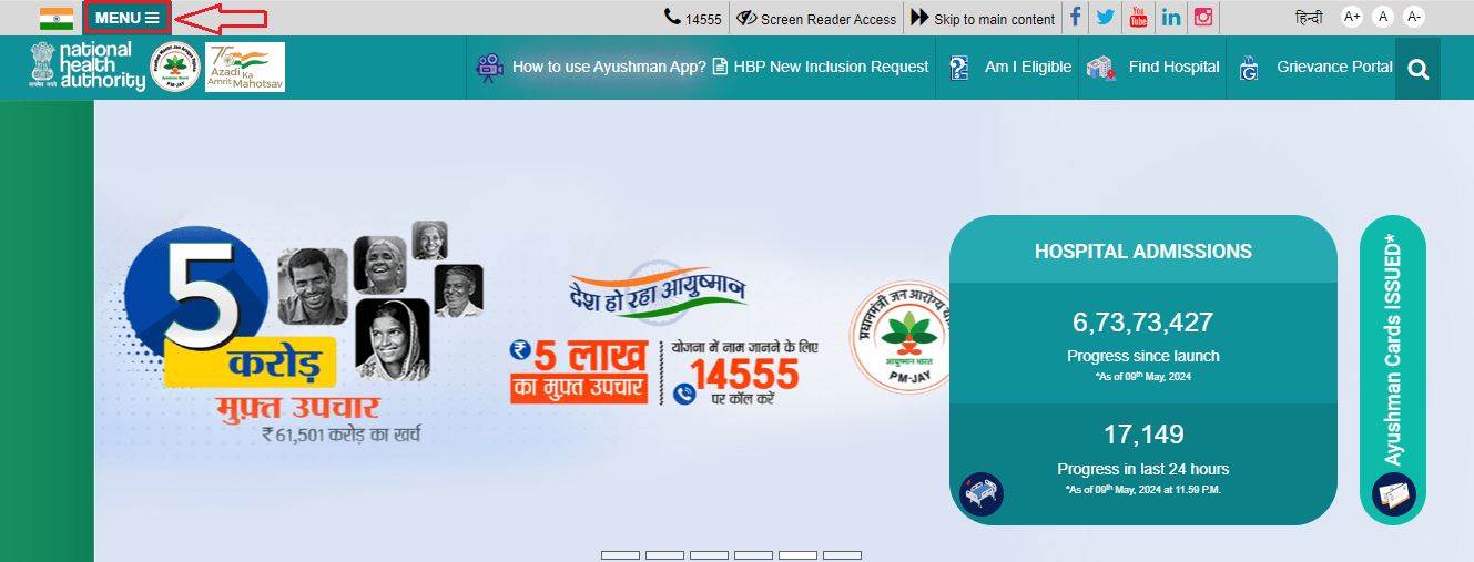 Ayushman Mitra Website