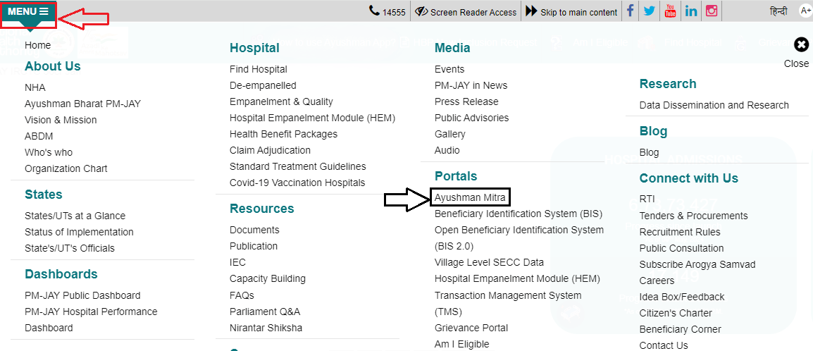 Ayushman Mitra Online