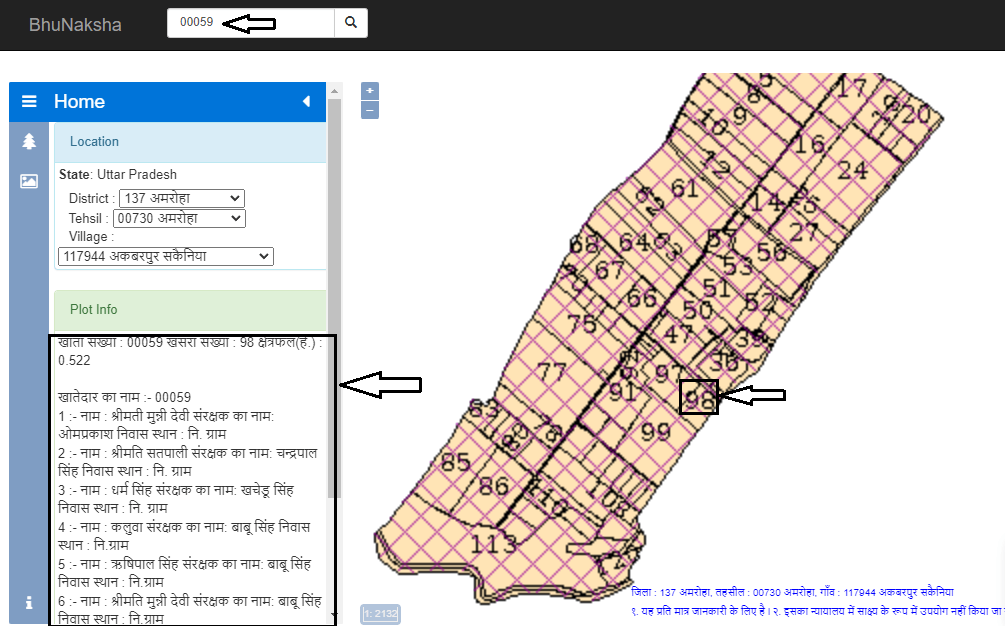 Bhu Naksha Search