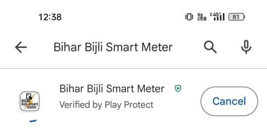 Bihar Smart Meter App Install