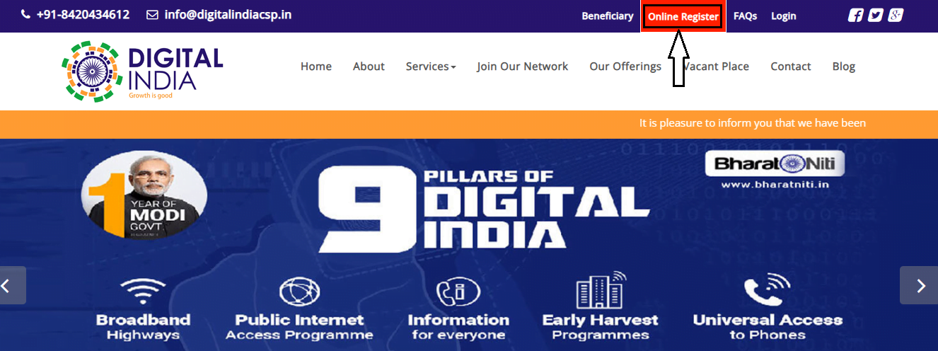 Grahak Seva Kendra website
