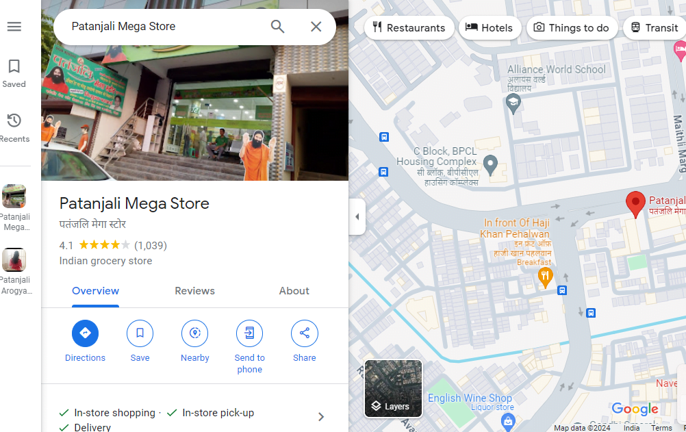 Locate Google Map Patanjali Store