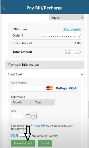 Bihar Bijli Smart Meter Make Payment