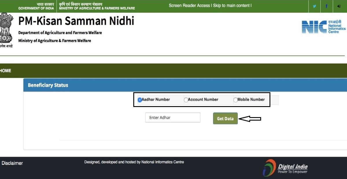 PM Kisan Beneficiary Status